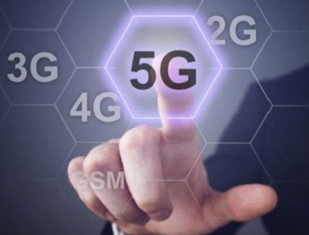 Коли в Україні запустять 5G