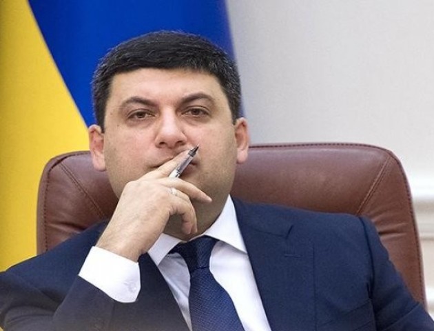 Повідомили, які місця у Луцьку відвідає Володимир Гройсман