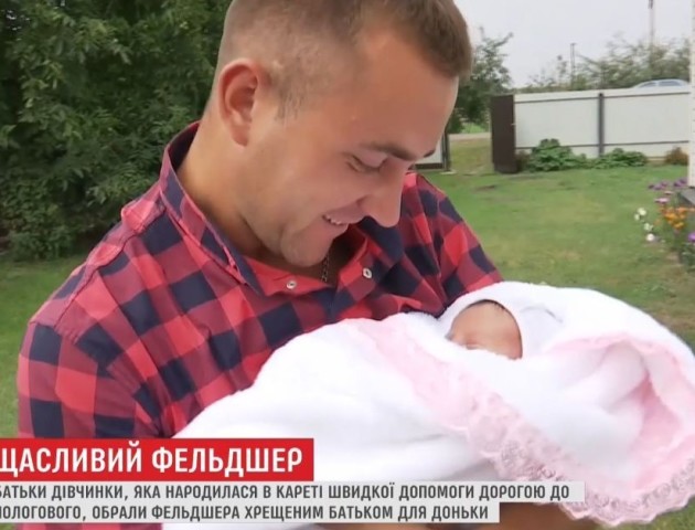 На Волині фельдшеру довелося приймати пологи в кареті швидкої допомоги. ВІДЕО