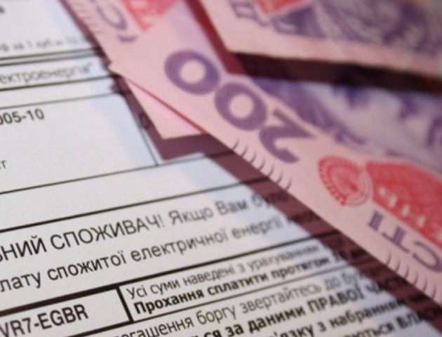 В Україні подорожчає електроенергія