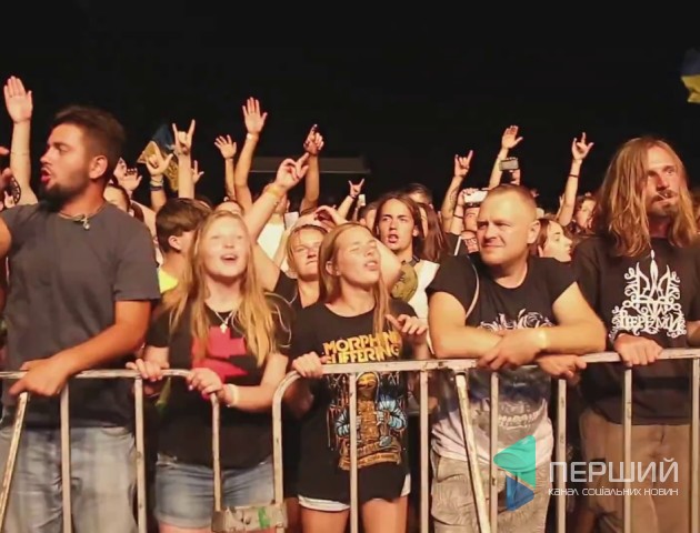 «Бандерштат 2018» - з висоти пташиного польоту. ВІДЕО