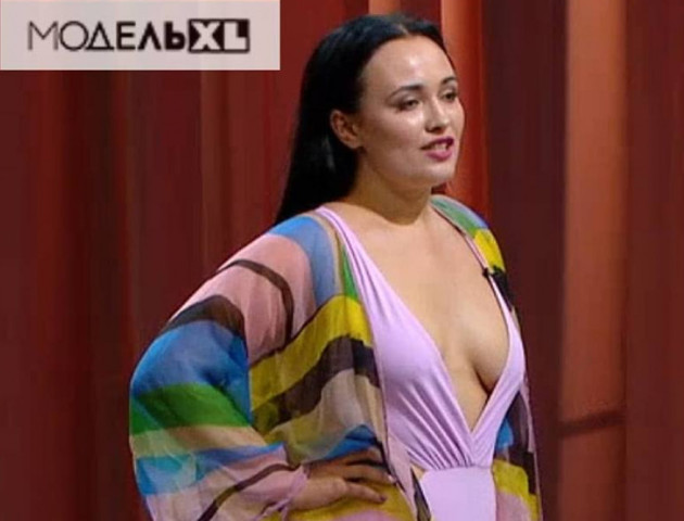 Дівчина з Ковеля пройшла в новий сезон «Модель ХL»