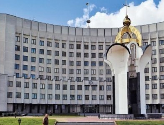 Волиньрада оголошує конкурс на заміщення вакантних посад