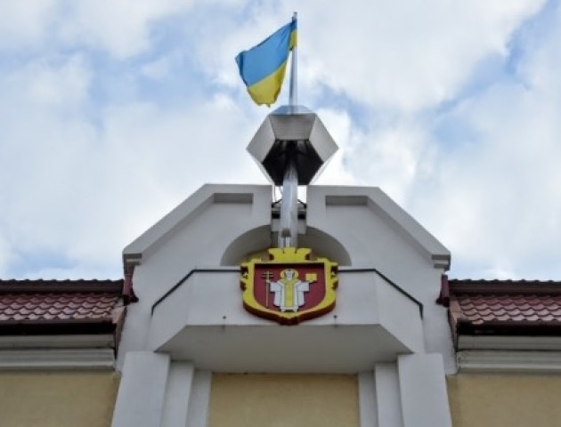 У Луцькраді – кадрові ротації