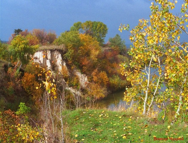 Неймовірні краєвиди осінніх круч поблизу Луцька. ФОТО