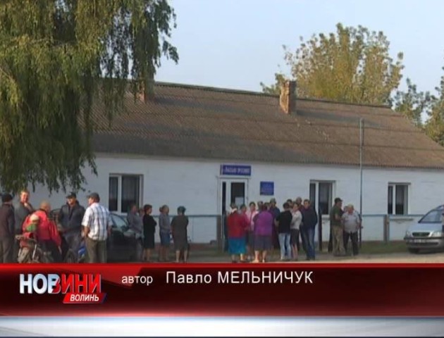 У селі на Волині батьки не пустили дітей до школи. ВІДЕО