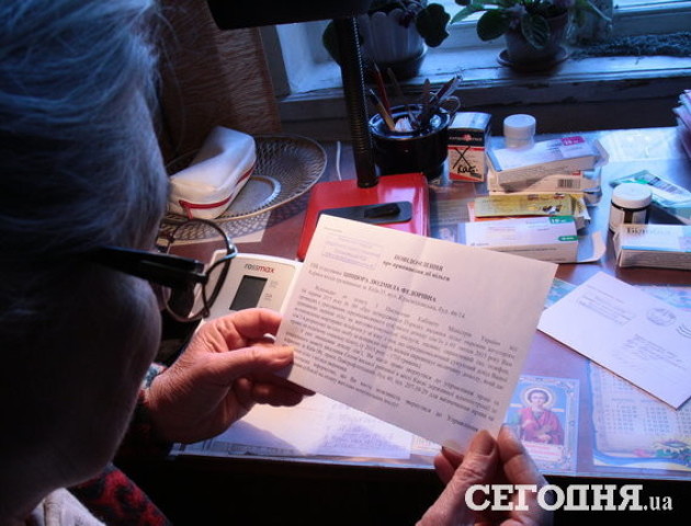 Чому українцям урізують субсидії і що буде з початком опалювального сезону