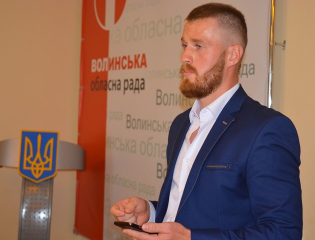 Очолити Центр туризму, спорту та екскурсій Волинської ОДА може Богдан Бальбуза