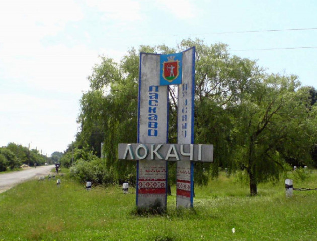 У райцентрі Волині обрали нового голову райради
