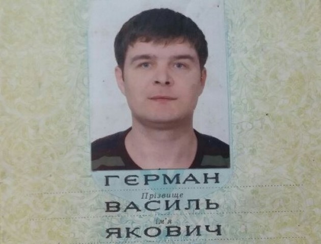 Просять допомогти чоловікові, який у Луцьку випав із балкону та зламав хребет