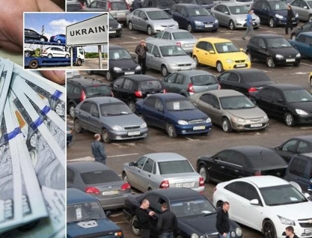 В Україні на «євробляхарів» чекають жорсткі перевірки і штрафи