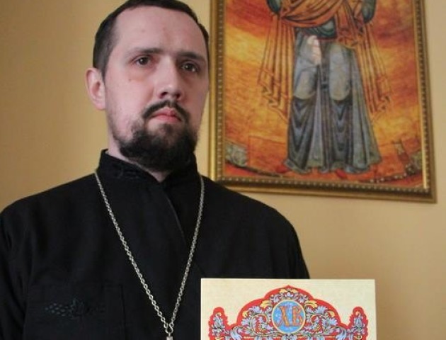 У храмі ПЦУ на Волині знайшли пасхальне послання від патріарха Кирила