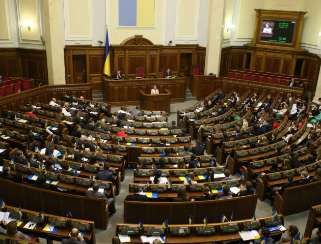Рада прийняла закон про моніторинг порушень при держзакупівлях