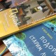 У Луцьку презентували аудіопутівник для людей із порушеннями зору
