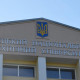 Луцький НТУ відмовився йти на навчання з понеділка