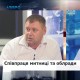 Волинська митниця: доходи і проблеми