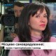 Відкрита влада: ОБЛАСТЬ. ВІДЕО
