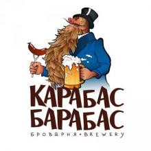 Броварня Карабас-Барабас