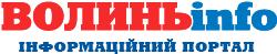 ВолиньInfo