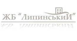 ЖБ Липинський