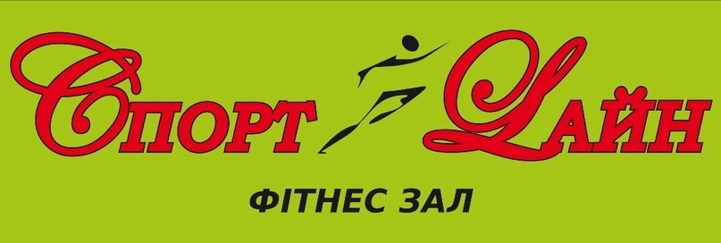 Спорт Лайн