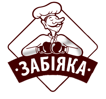 Забіяка