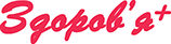Здоров'я Плюс