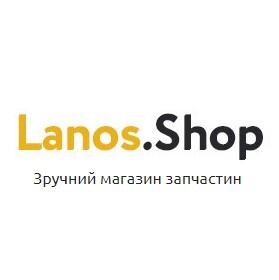 Ланос Шоп - запчастин Lanos, Nexia, Sens, Matiz, Nubira, Aveo T250