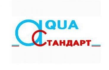 AQUA Стандарт - фільтри води,  системи поиливу, басейни